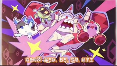 20260813-720x1280-zzy-lxx-GN700255-AI-攀岩开箱-装备-扎昆的浪漫_gn1h