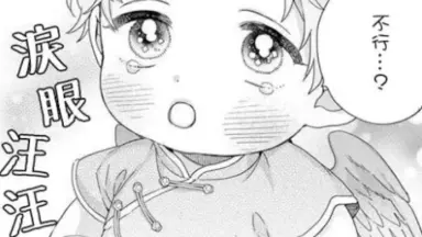 おにいさま-哔哩哔哩_Bilibili