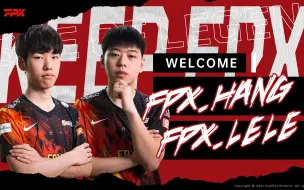 下载视频: FPX.Hang & FPX.Lele正式连接，欢迎两位新伙伴！