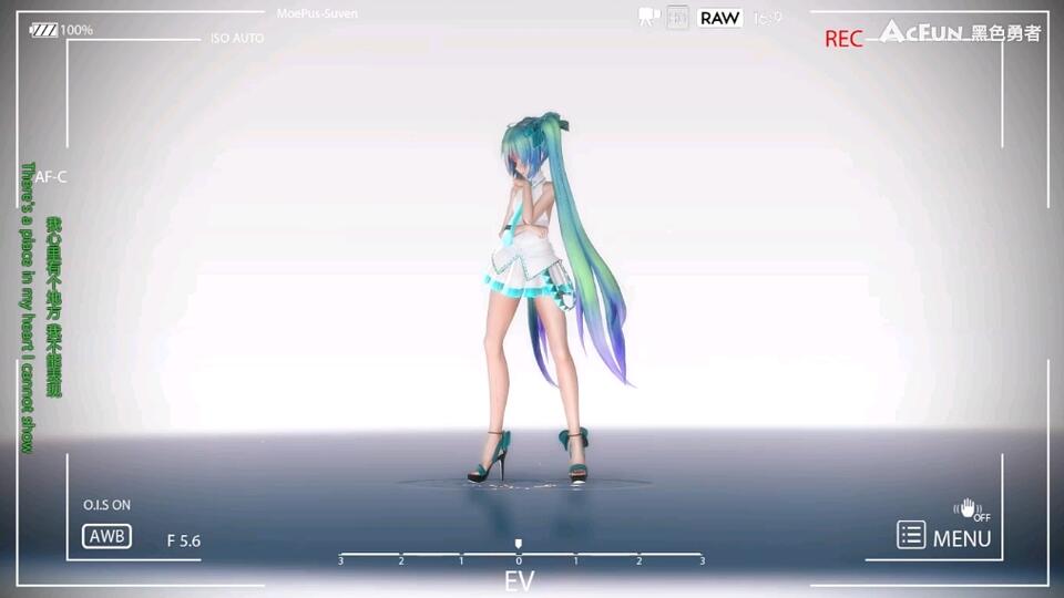 tda式初音露背公式服 安い