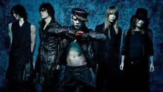 Dir En Grey 残 Zan Mステver 慎入 哔哩哔哩 Bilibili