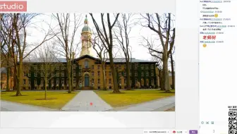 【RACLecture2017建筑】我在普林斯顿大学学设计  Design or not in Princeton-H.QR