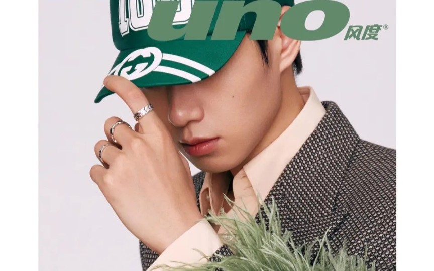 阳光开朗大男孩!