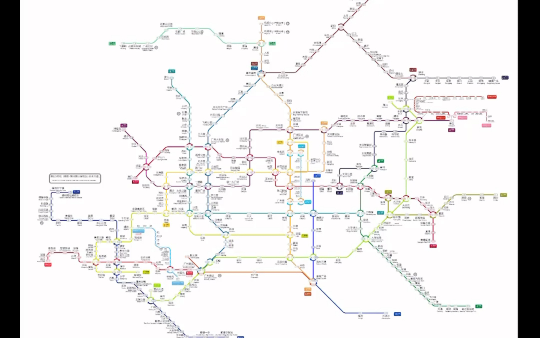 复刻广州地铁最新线网图!(2023终级版)哔哩哔哩bilibili