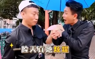 Скачать видео: 【极限挑战】盘点那些被男人帮”宠爱“过的新人们！第六弹--黄宗泽篇！