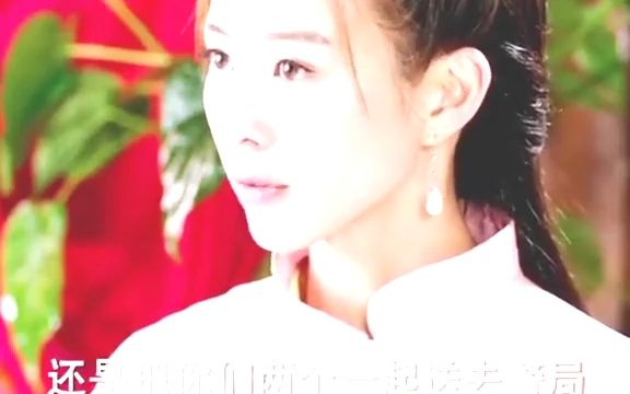 [图]少奶奶生孩子脚先出来，稳婆看了都不敢接生，女管家：我来！#女管家 #张钧甯 #因为一个片段看了整部剧