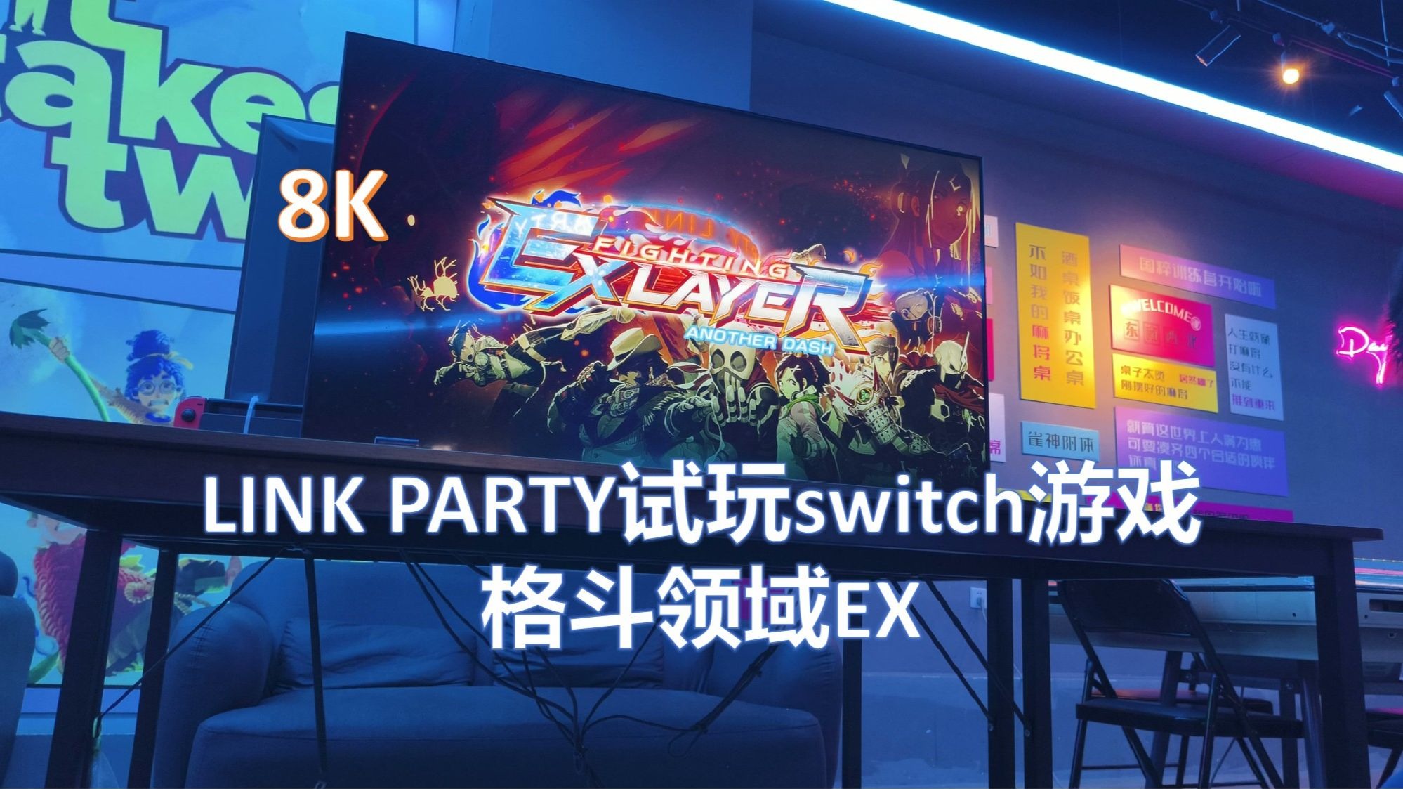 泛娱乐主义与全领域游戏的简单介绍 泛娱乐主义与全范畴
游戏的简单

先容
（什么是泛娱乐主义） 泛娱乐
