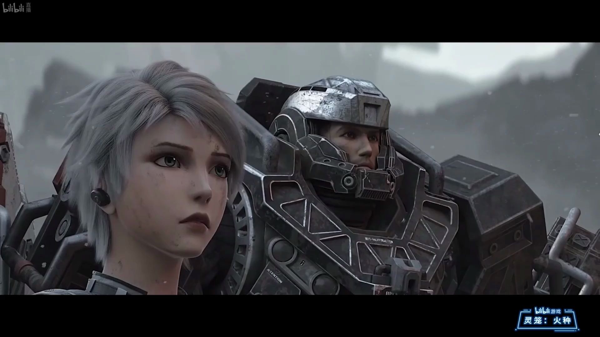 末日废土生存手游灵笼火种公布预告片