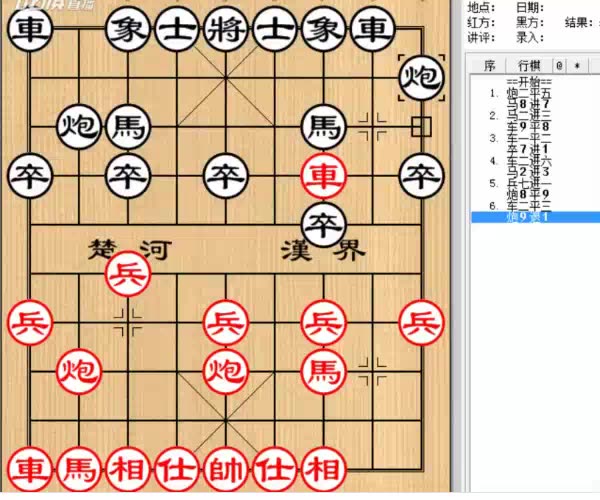 [图]洪磊鑫河口马合集