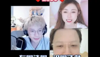 【李氏姐弟】有圈选圈 没圈选戴 2899