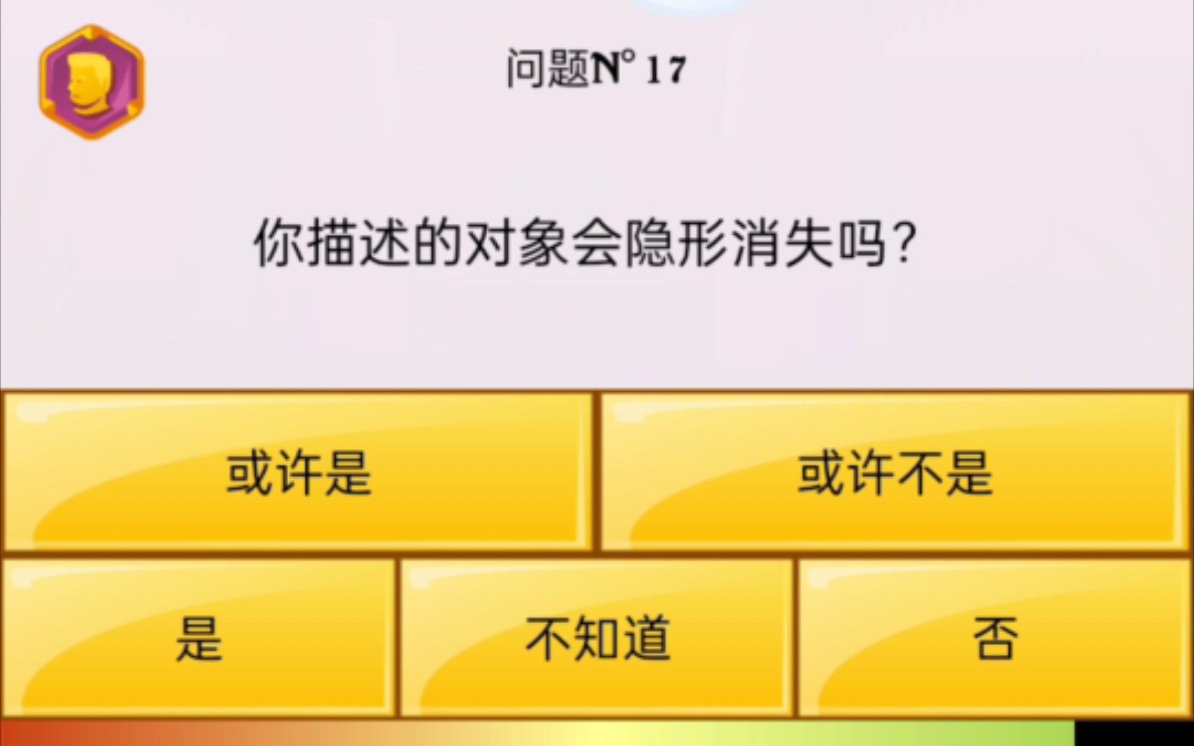 [图]我要的不是这个浮士德啊，我要当是哪位当了博士的德德