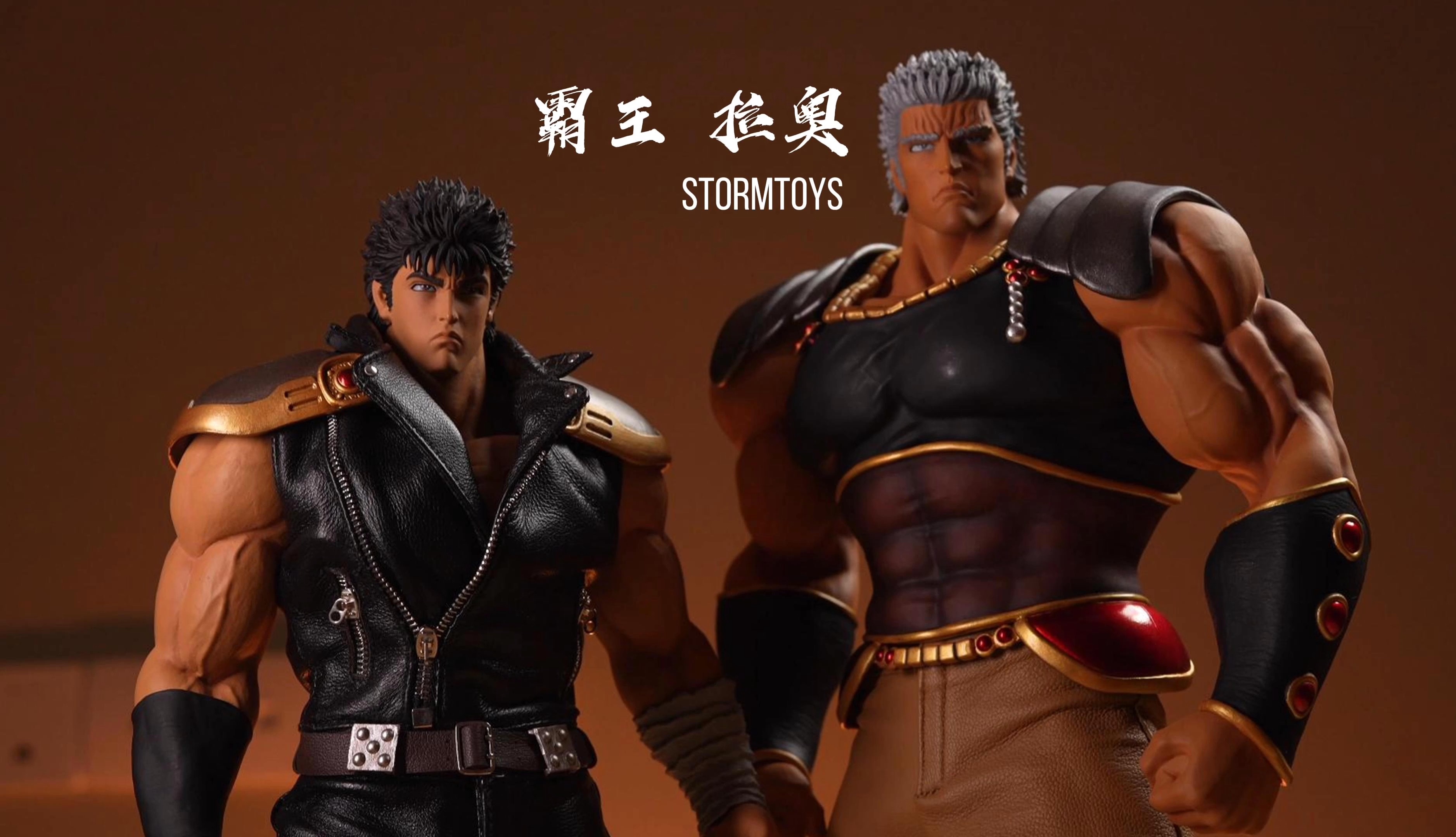 st北斗神拳 霸王 拉奥 storm collectibles 1/6可动人偶62期 三金忍