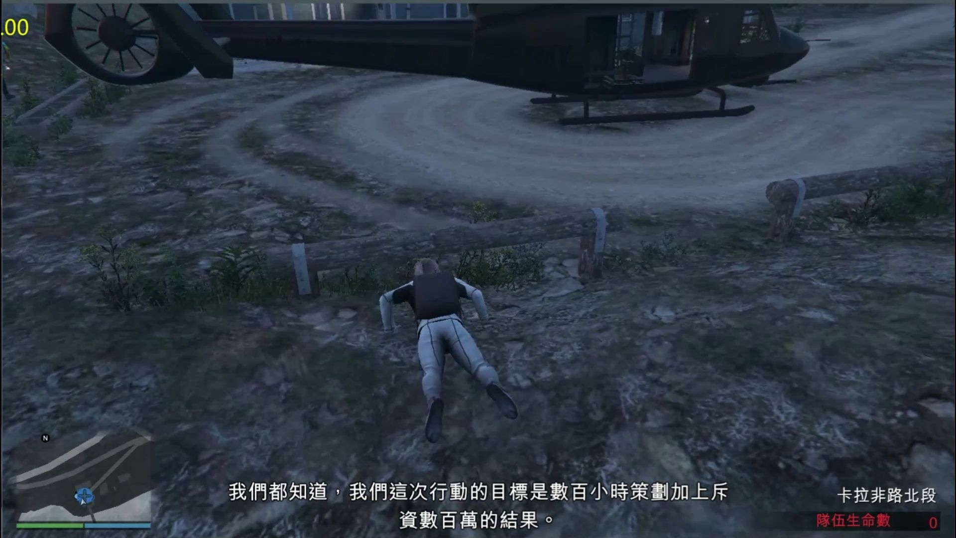 突袭人道实验室 708gta