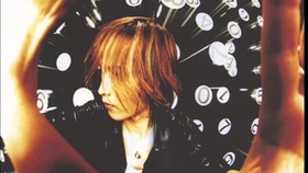 Inoran 想vcl Rerec Ver 哔哩哔哩 つロ干杯 Bilibili