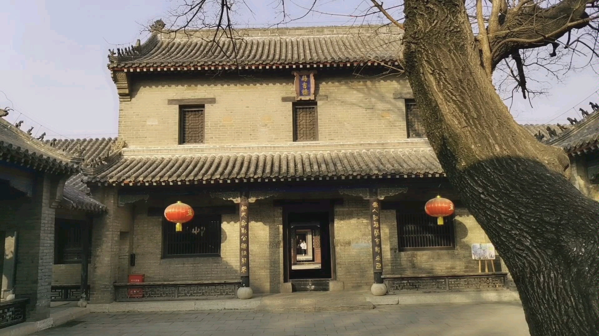 孟府赐书楼,当年摆放皇帝御赐墨宝和圣旨的地方!