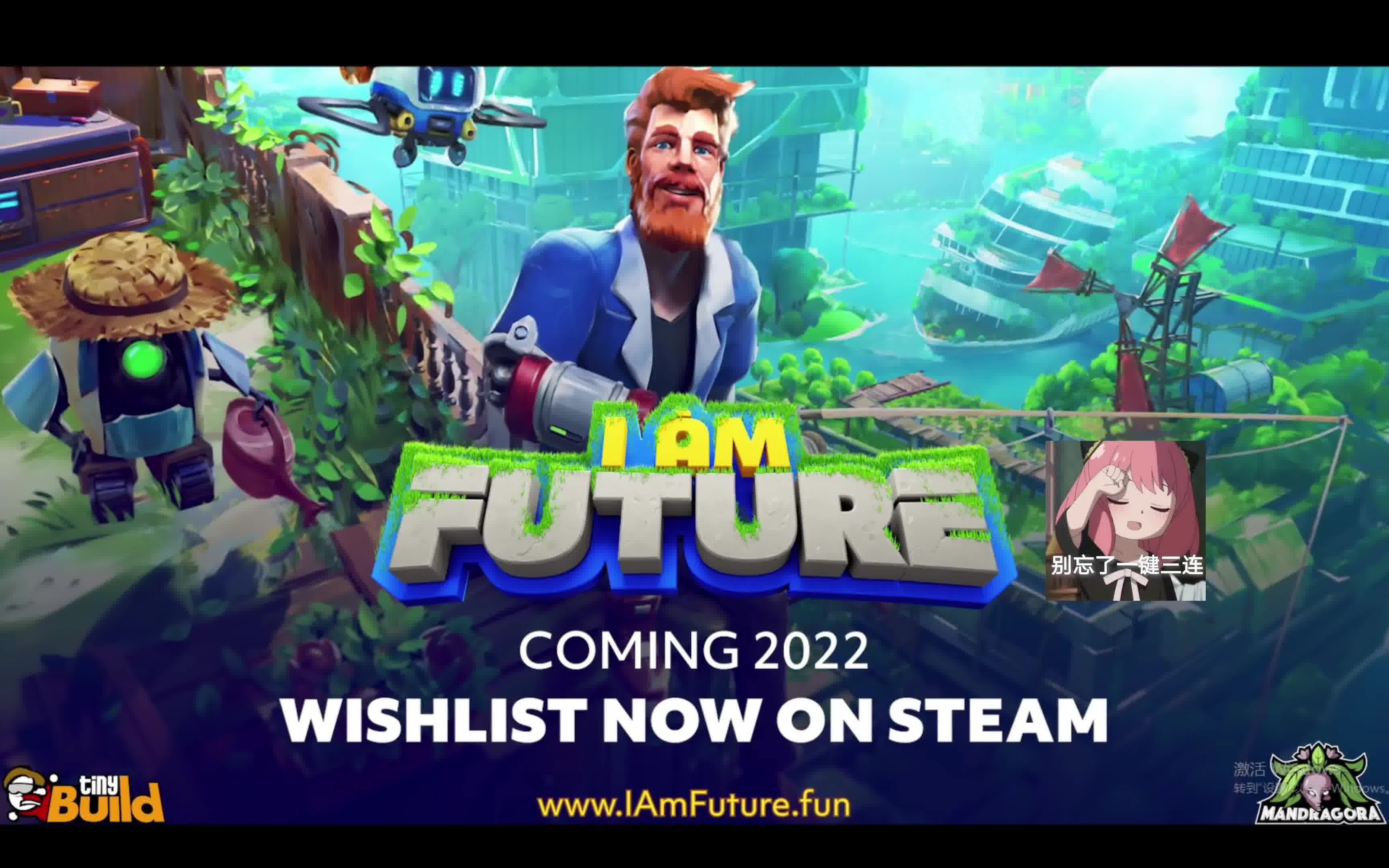 在废墟建设家园!steam新游《I Am Future》~2022年发售支持中文!游戏推荐