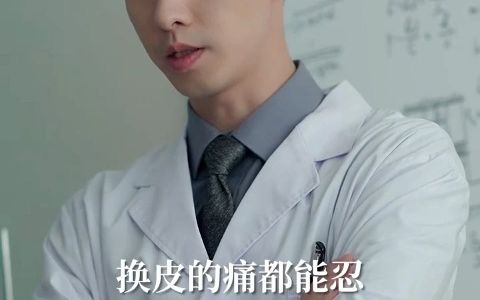 新版爱你不问归期完整版合集4哔哩哔哩bilibili