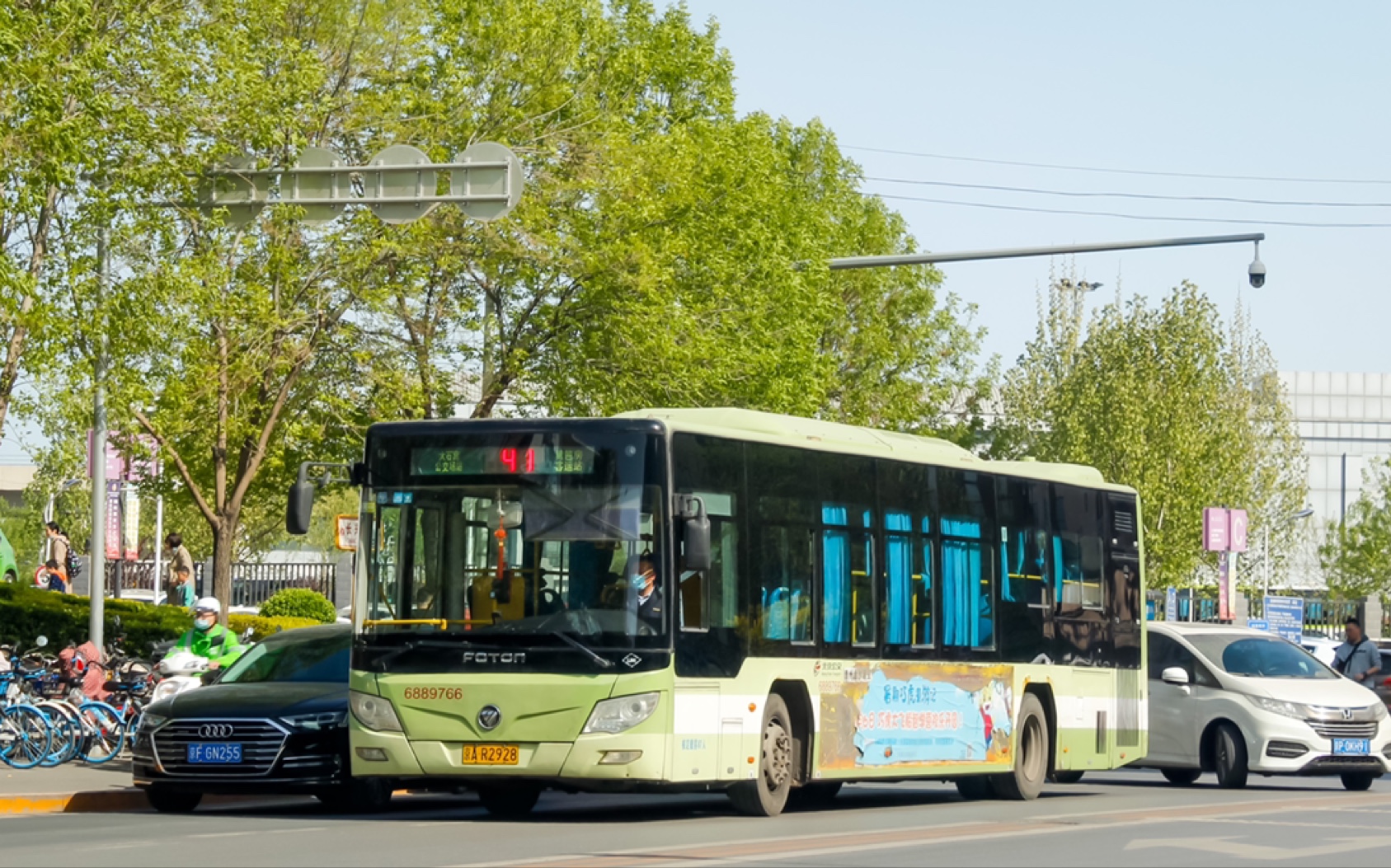 17】北京公交集团bj6123phevca-7型混合动力城市客车进出站 走行音