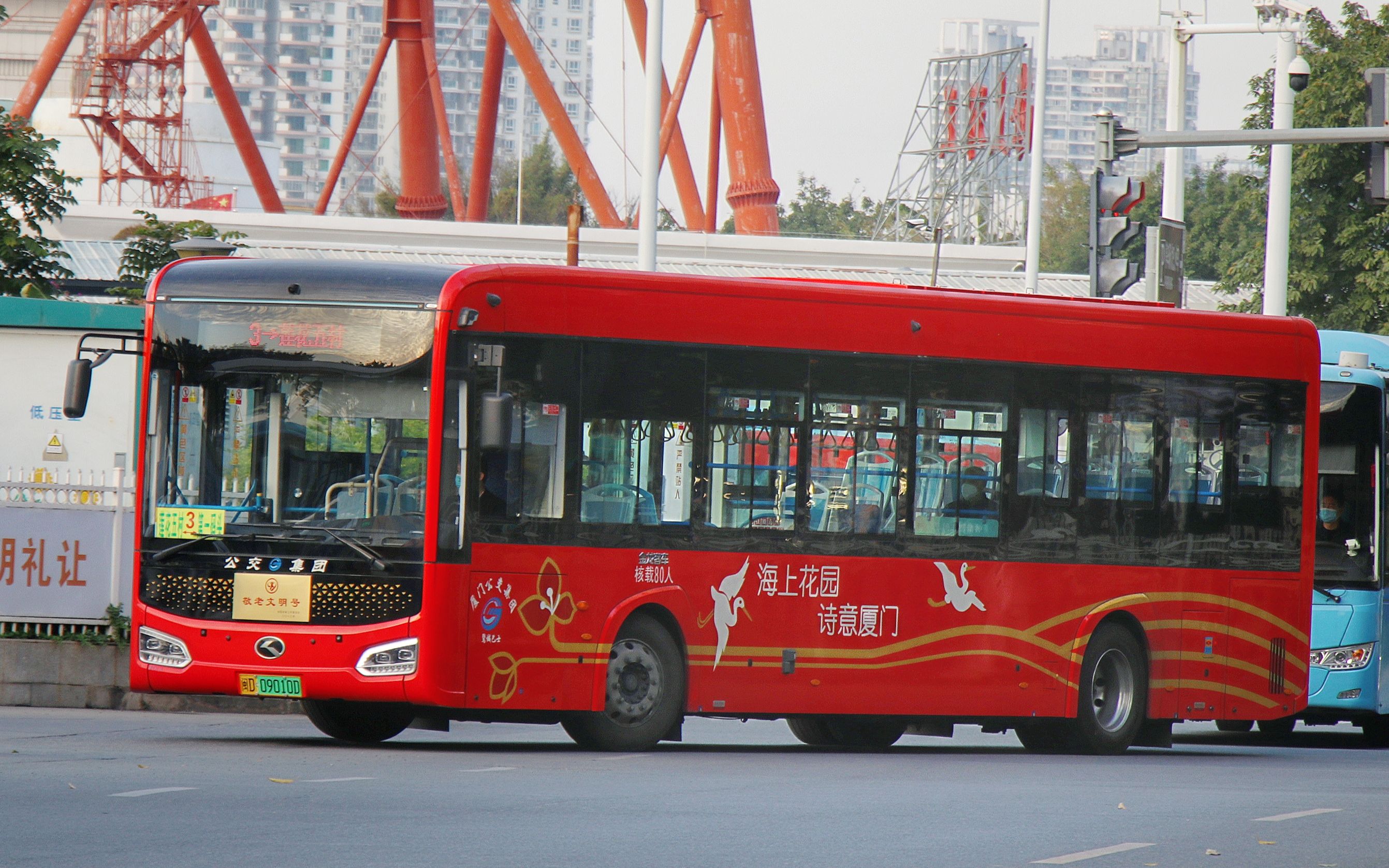 【obax】【#2908的pov#第34期】【全国敬老文明号】厦门公交3路(莲花