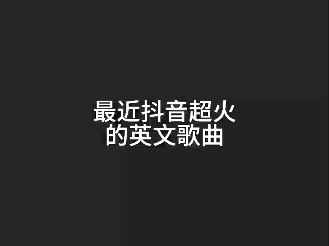 “我会一直在你身边”哔哩哔哩bilibili