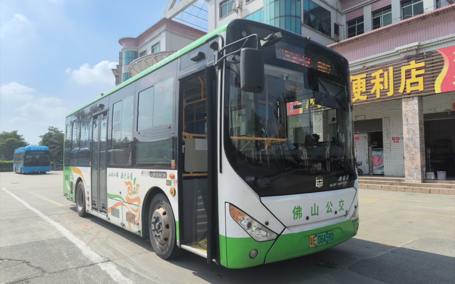 【pov-40】高明区安通公交公司k508路全程(合水客运总站～高明客运站