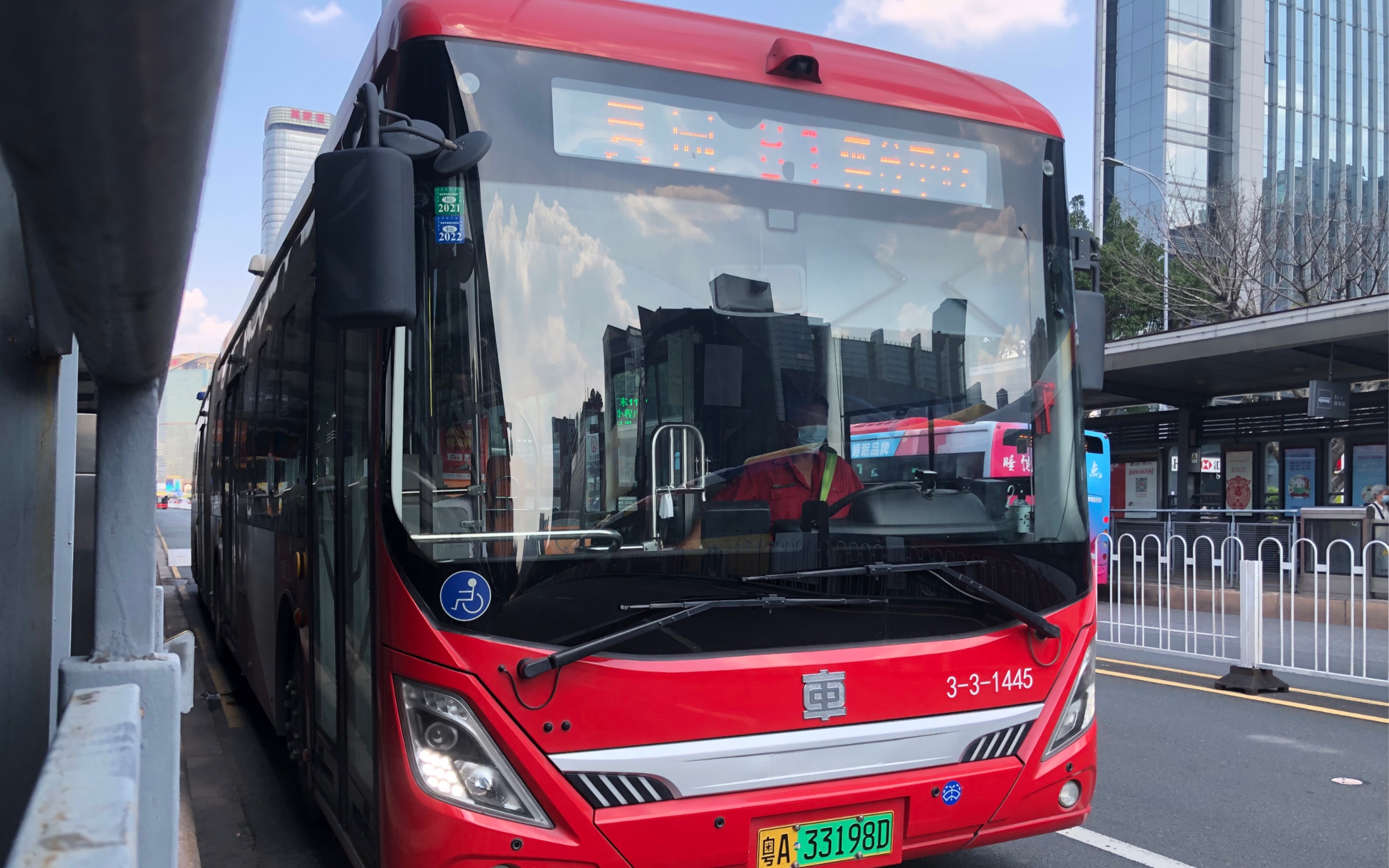 广州公交brt1