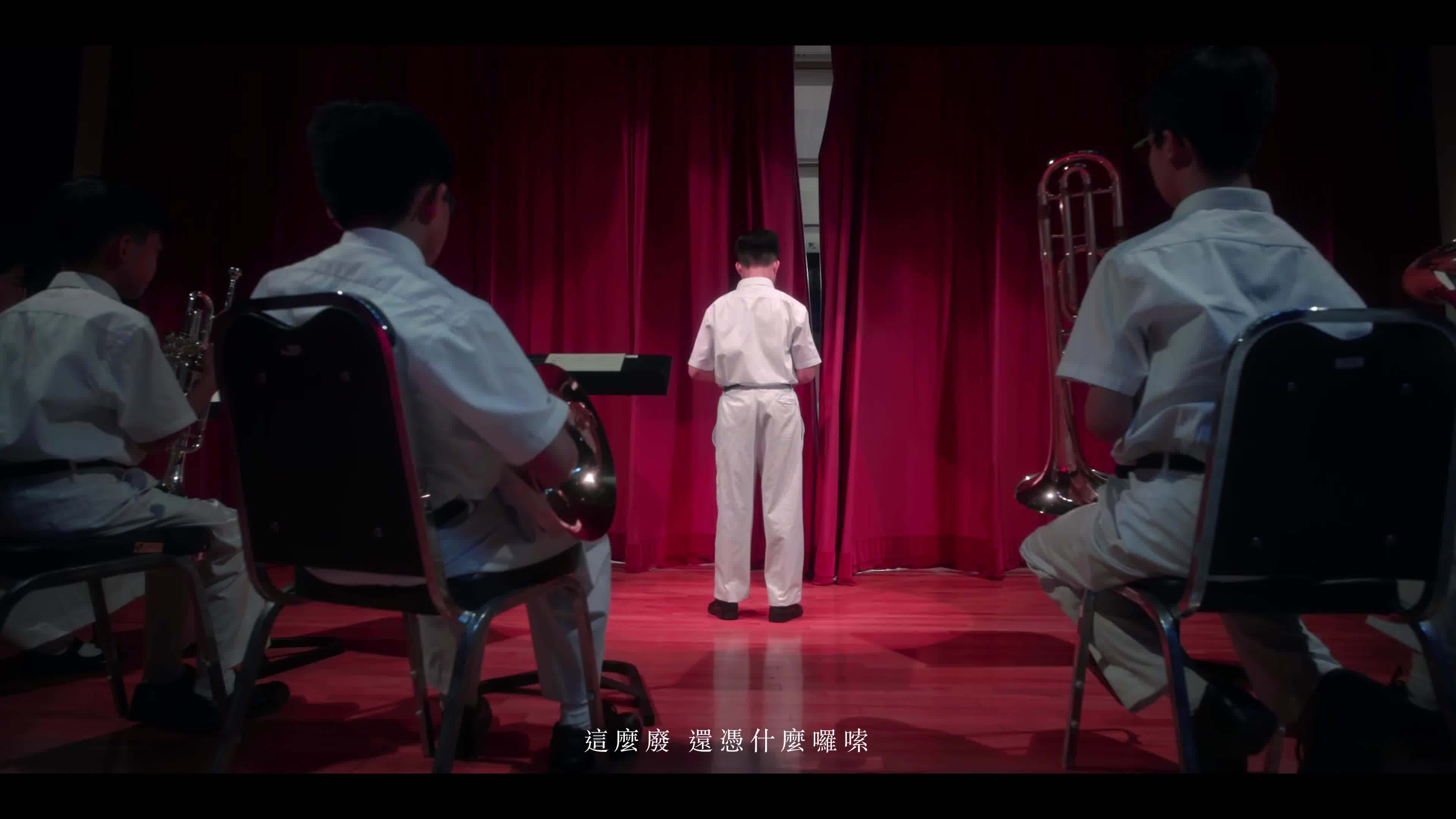 小肥 《废柴》Official Music Video 4K画质哔哩哔哩bilibili