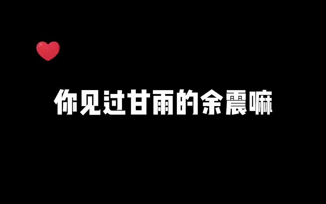 [图]艾特你最好的朋友给你整一个谁穿谁好看 西游摇