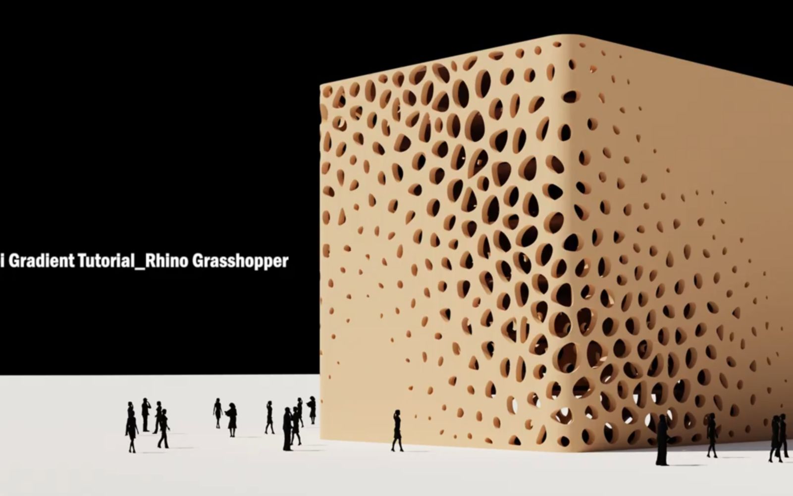 grasshopper建筑建模建筑表皮建模教程