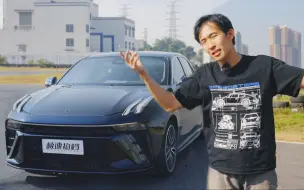 Video herunterladen: 14万，买TCR发动机送车？