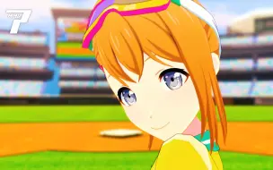 Download Video: 【プロセカ/PJSK『世界计划 多彩舞台』MMD】小鹿乱撞 I'm Feeling Good【花里实乃理】