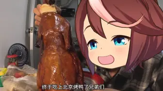 哈基梦想家：青空【神人杯day13】