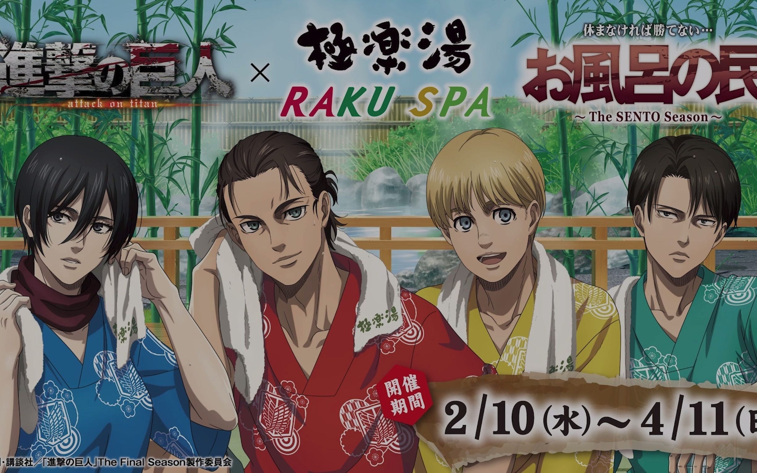 【进击的巨人最终季op】仆の戦争【ai扒谱】【animenz】_哔哩哔哩