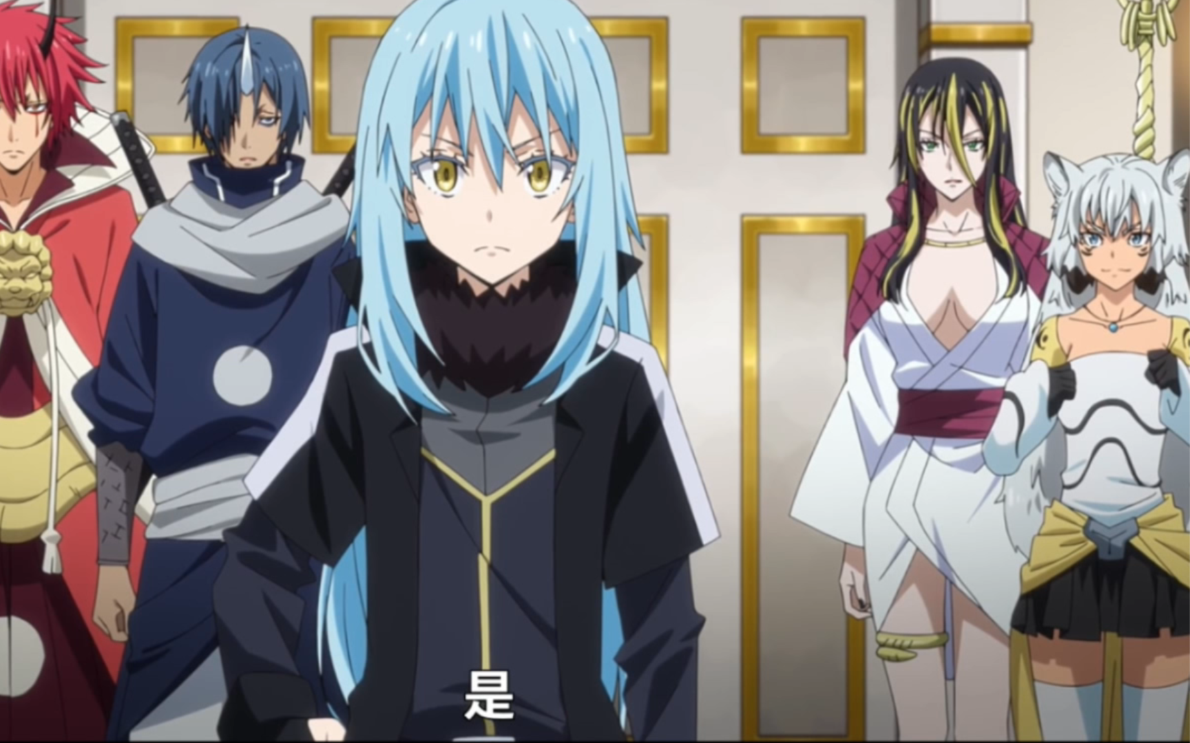 【转生史莱姆】蛇女这腿真白,哦不我是说,红丸真有福气,两个老婆