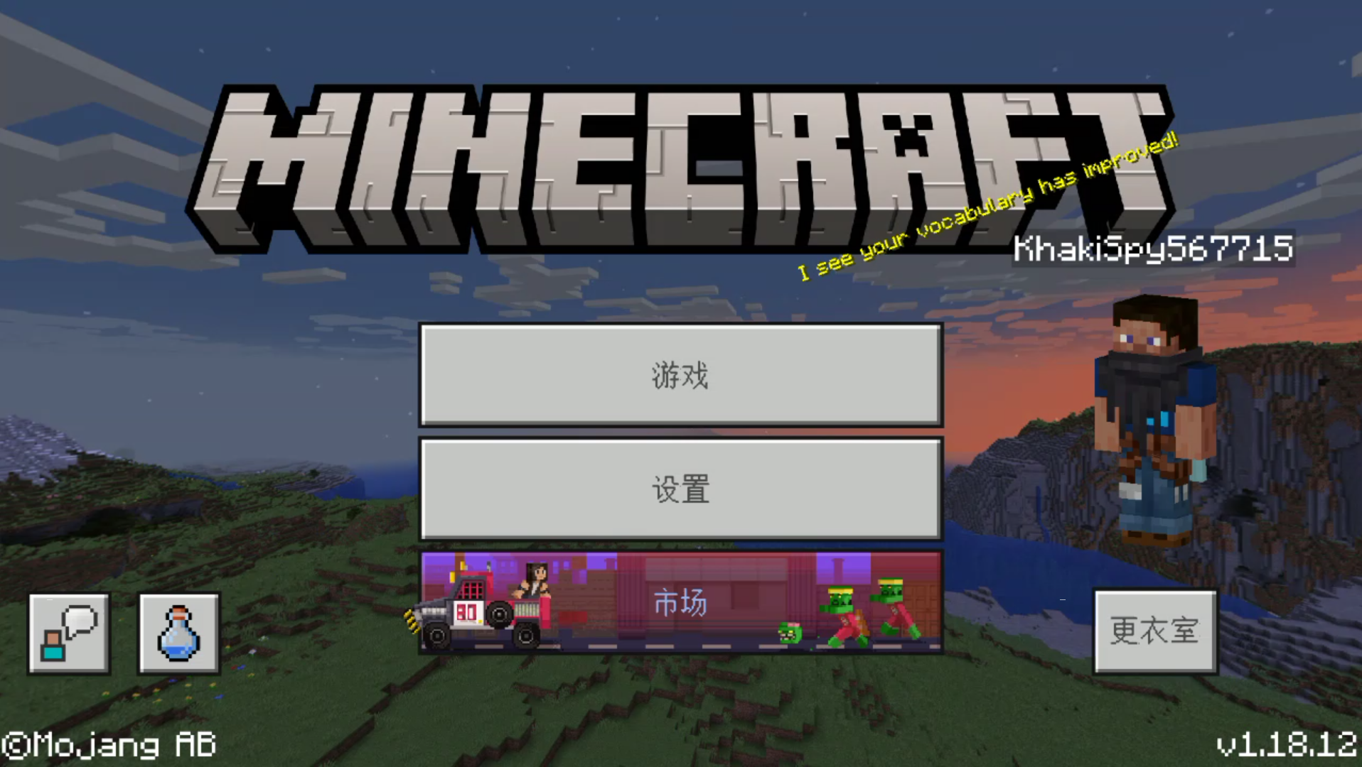 dargminecraft全新系列开荒