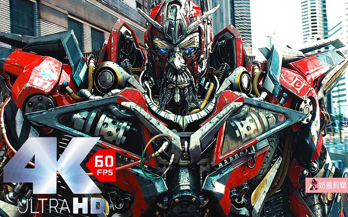 4k60帧变形金刚3第三代领袖御天敌归回阴谋逐渐浮出水面p2