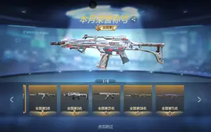 Descargar video: 很难想象这个人m4、ak一把都不会🤪