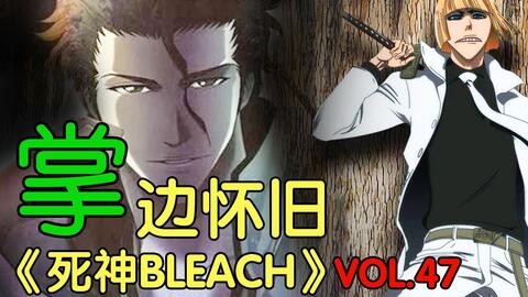 搜索 哔哩哔哩 つロ干杯 Bilibili