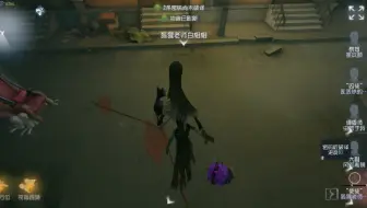 【第五人格】抓不到人的猫猫(σ≧∀≦)σ