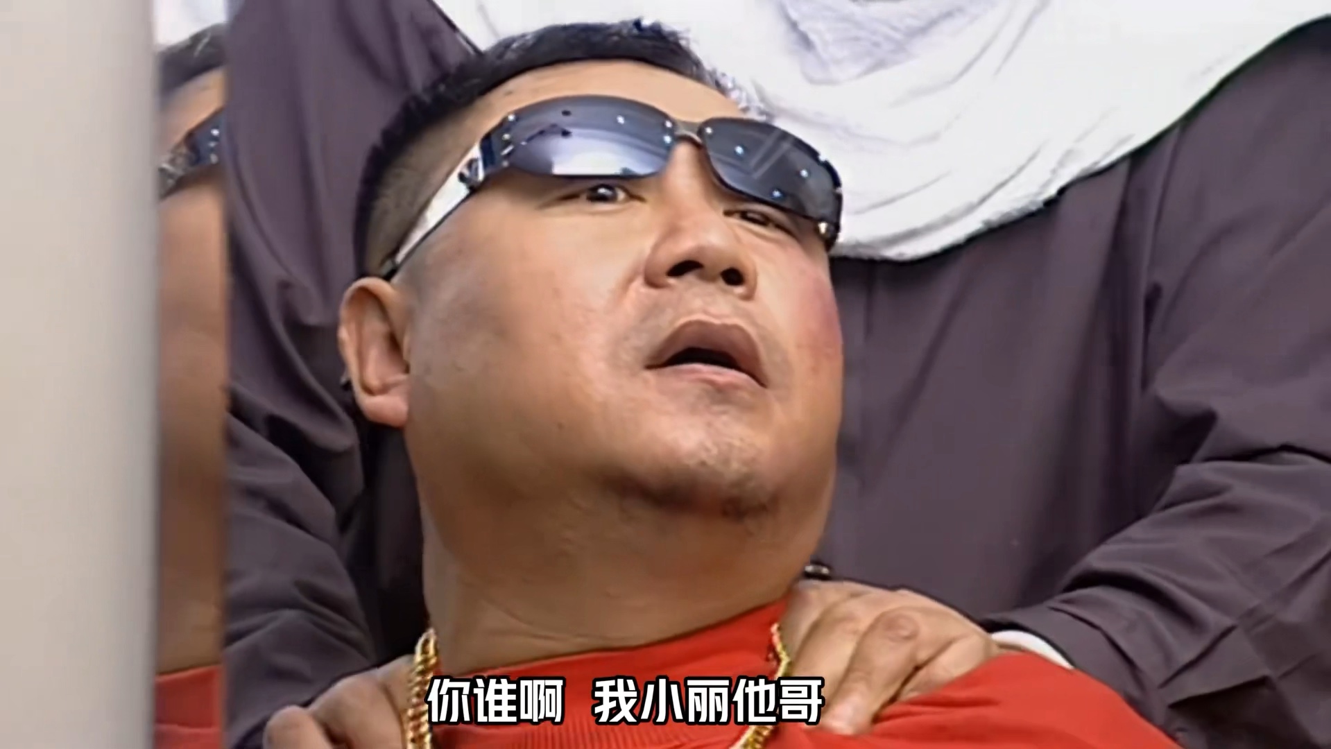 彪哥打仗没赢过,气势没输过,你抓我骷髅,我跑就是了 #马大帅 #范德彪