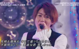 迷宮ラブソング 搜索结果 哔哩哔哩 Bilibili