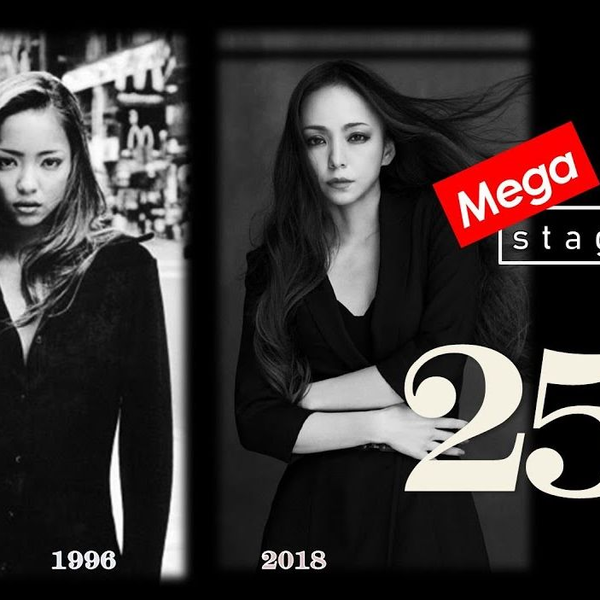 404】安室奈美恵Namie Amuro -【MEGA 24-MINUTES (stage-MIX 