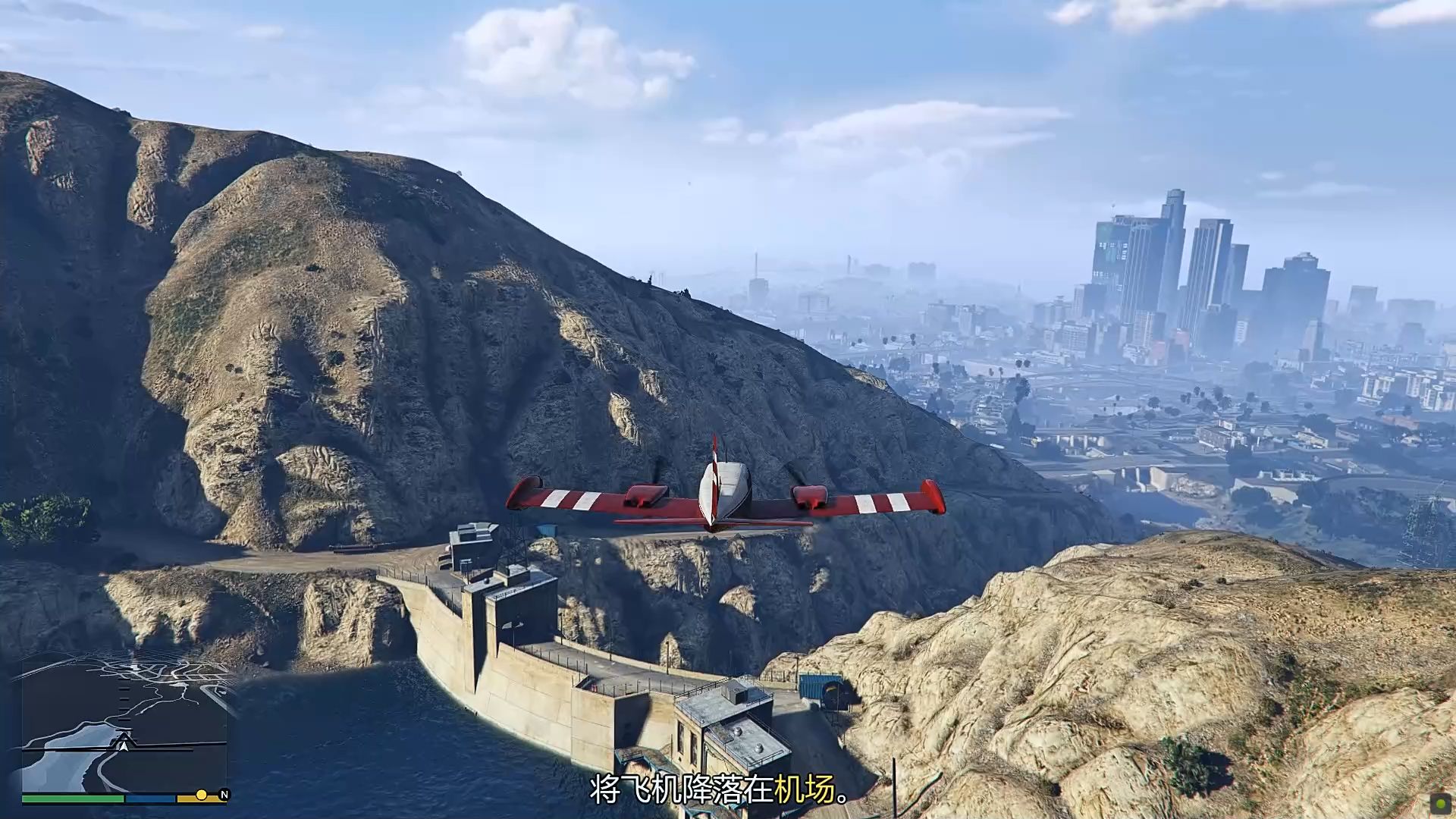 【gta5/故事模式】p254 麦肯齐机场武器贩运(二)