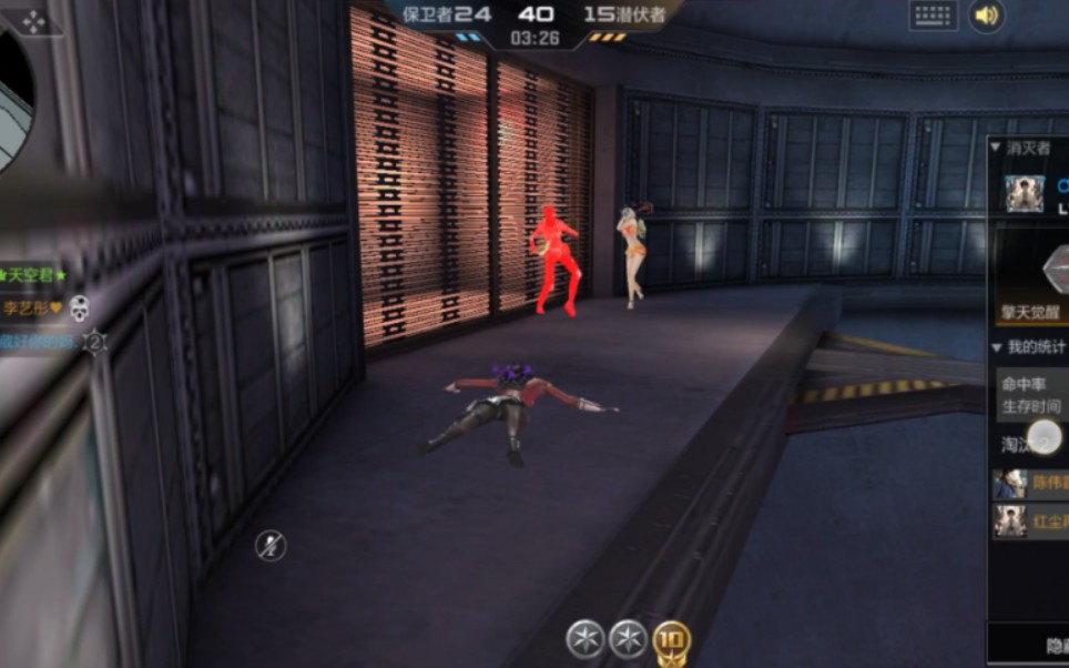 穿越火线:枪战王者,死亡隧道掉下去了.斩杀数十名敌人
