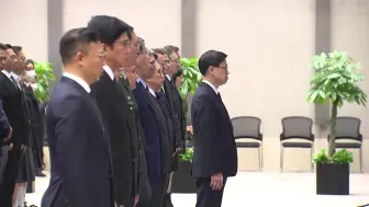 Descargar video: 香港特区政府举行“南京大屠杀死难者国家公祭日”仪式