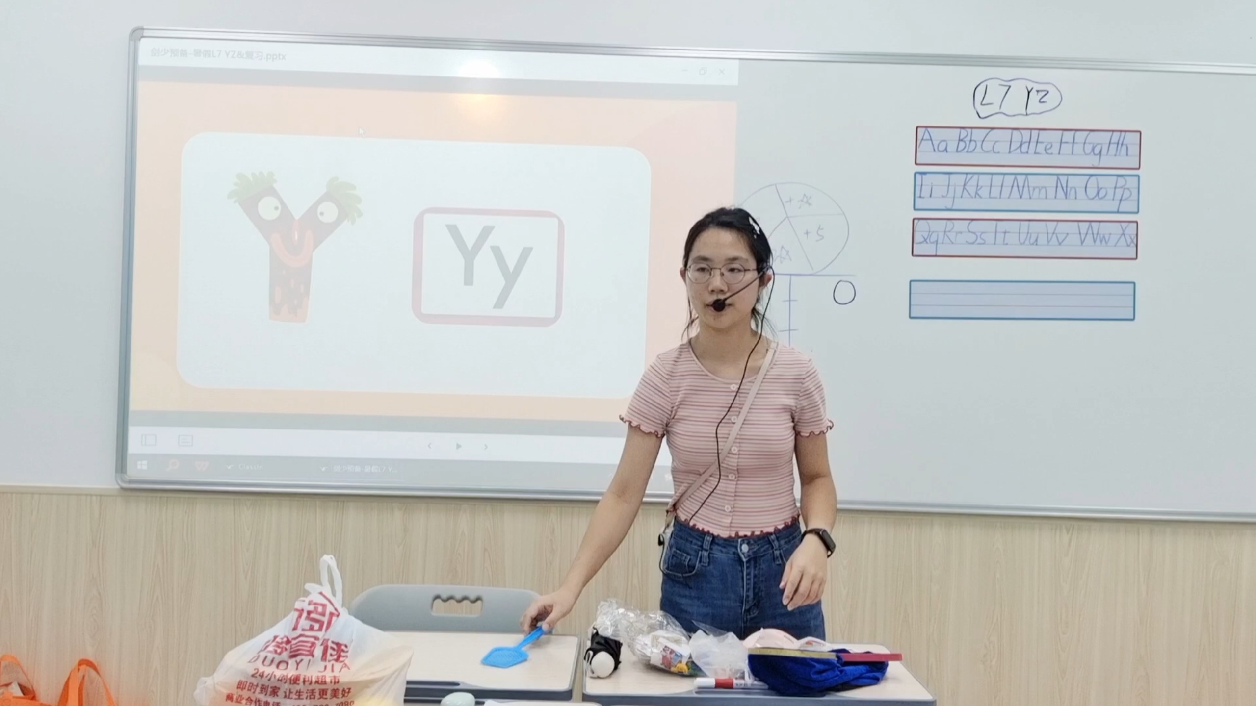 剑桥少儿英语  YZ自然拼读