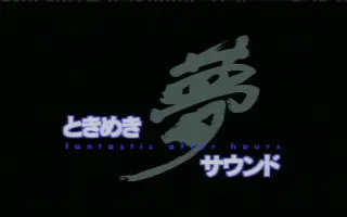 原信夫とシャープス アンド フラッツ 搜索结果 哔哩哔哩 Bilibili