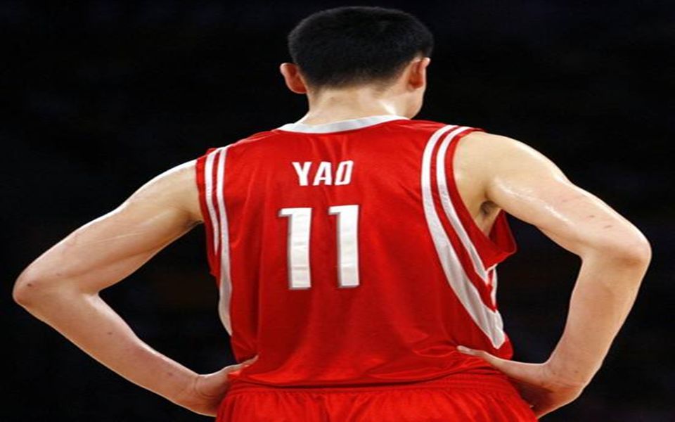 [图]姚明生日快乐，从NBA状元到篮协主席，他带给中国人一个最美的篮球梦！