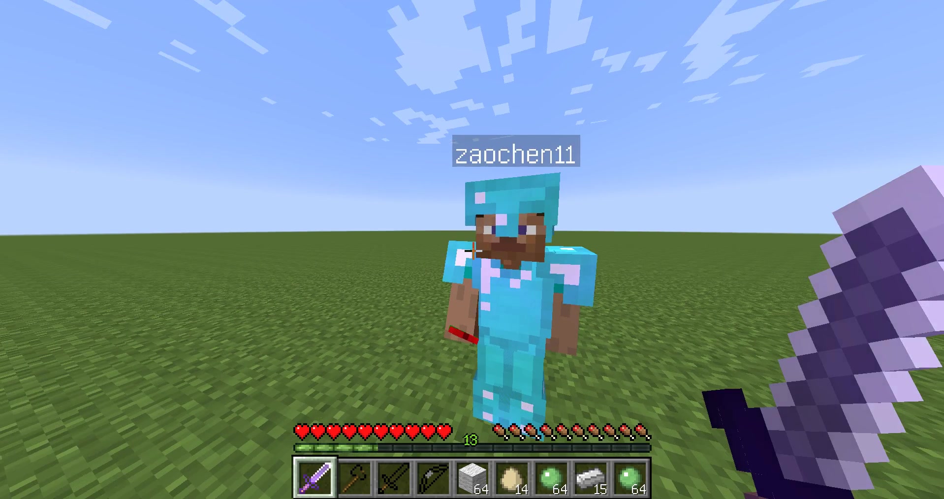 我的世界砧板武器vs原版最强套装