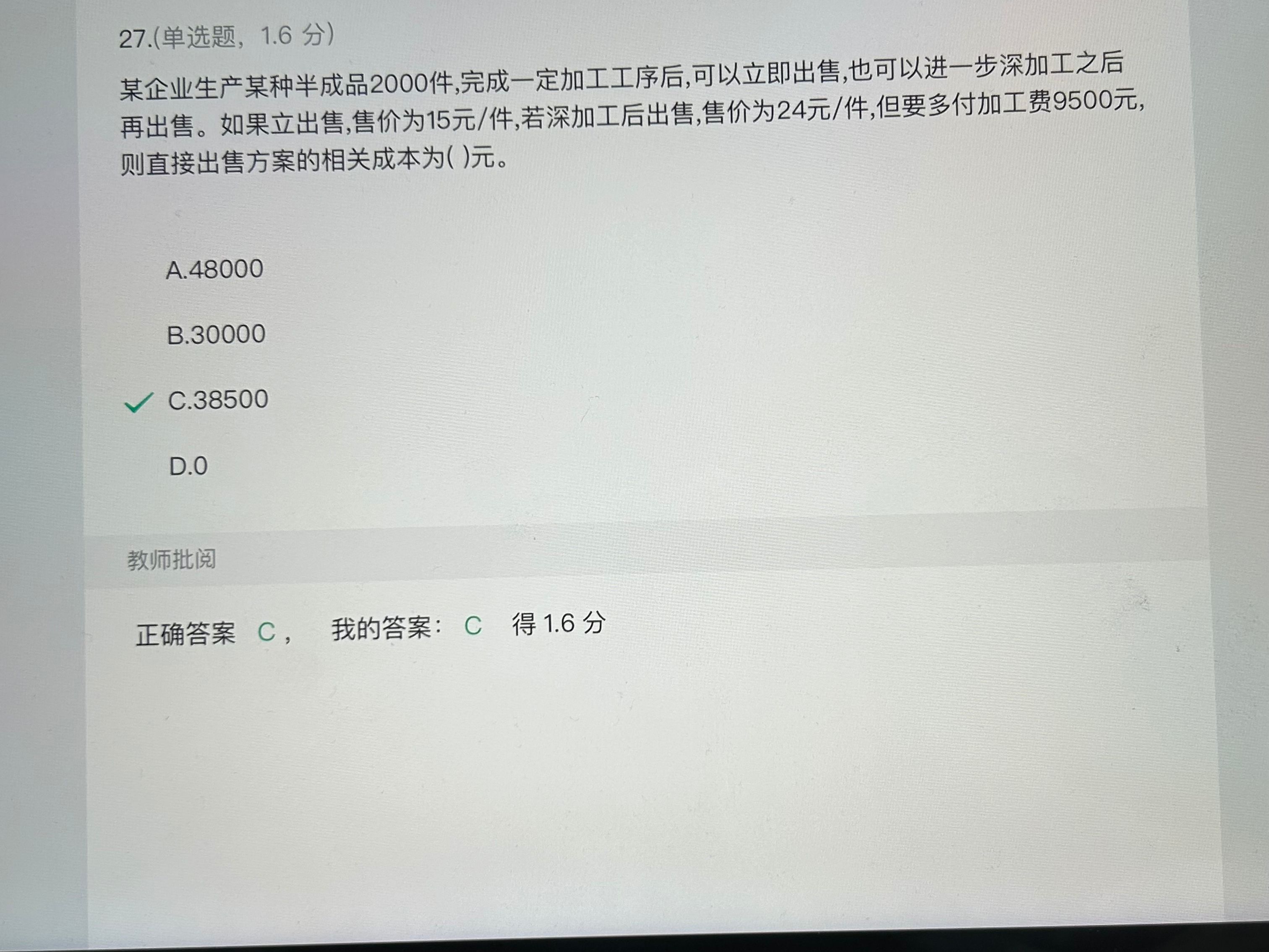 iujorsfjmersjew哔哩哔哩bilibili